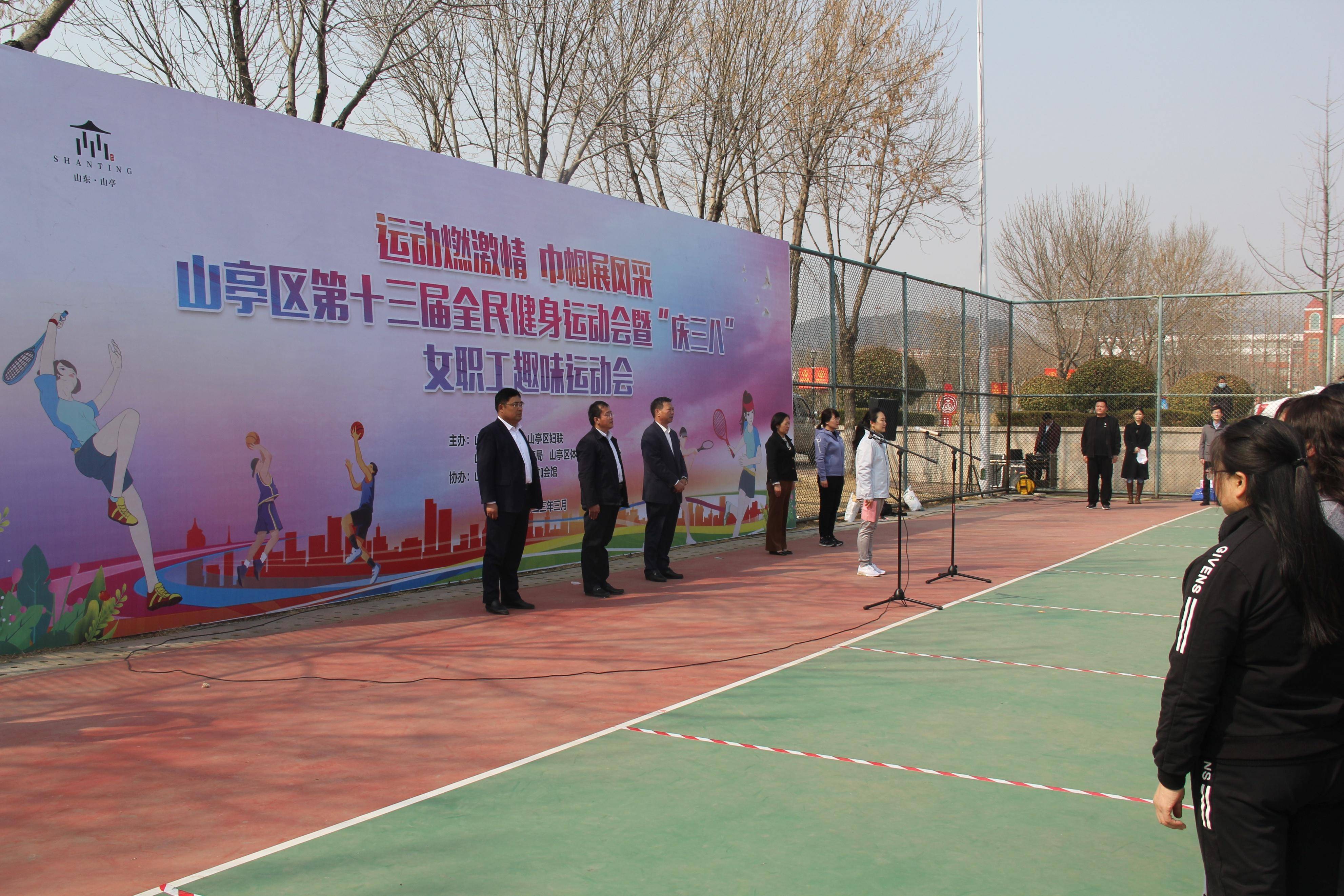 AYX GAME-关于特色水上趣味竞技，激发全民运动热情的信息