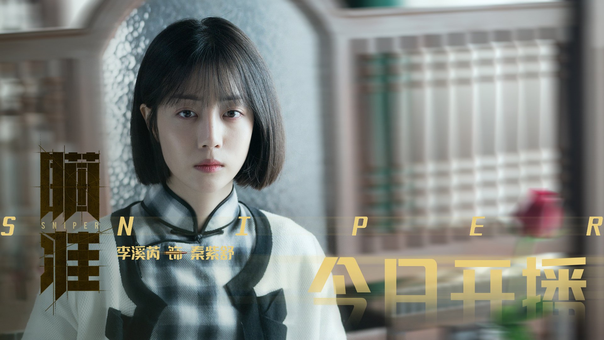 爱游戏官方网站-_生态户外跑：绿色环保的自然体验_，户外运动环保