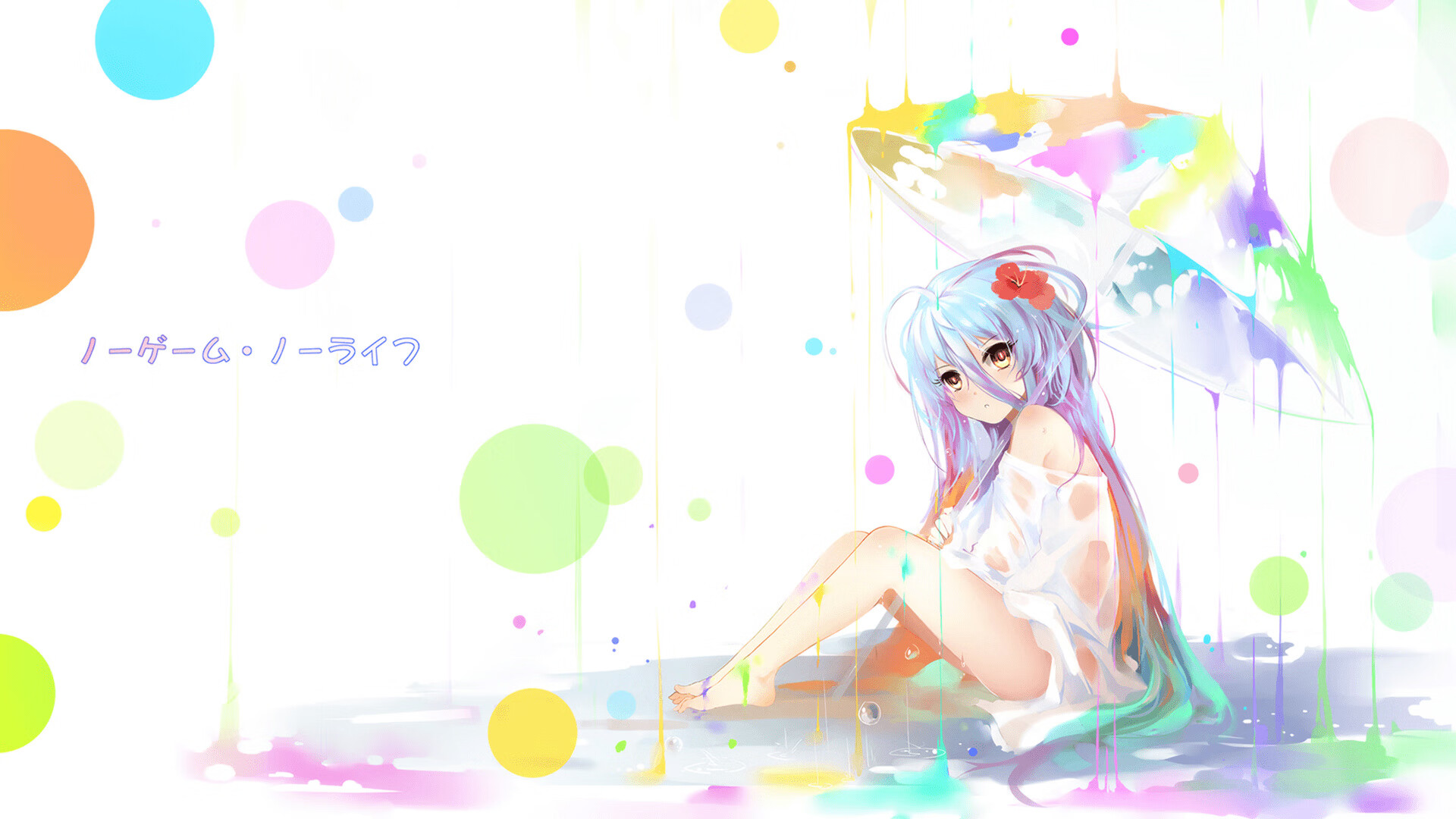 关键战役:决定年度冠军的关键比赛,关键之战