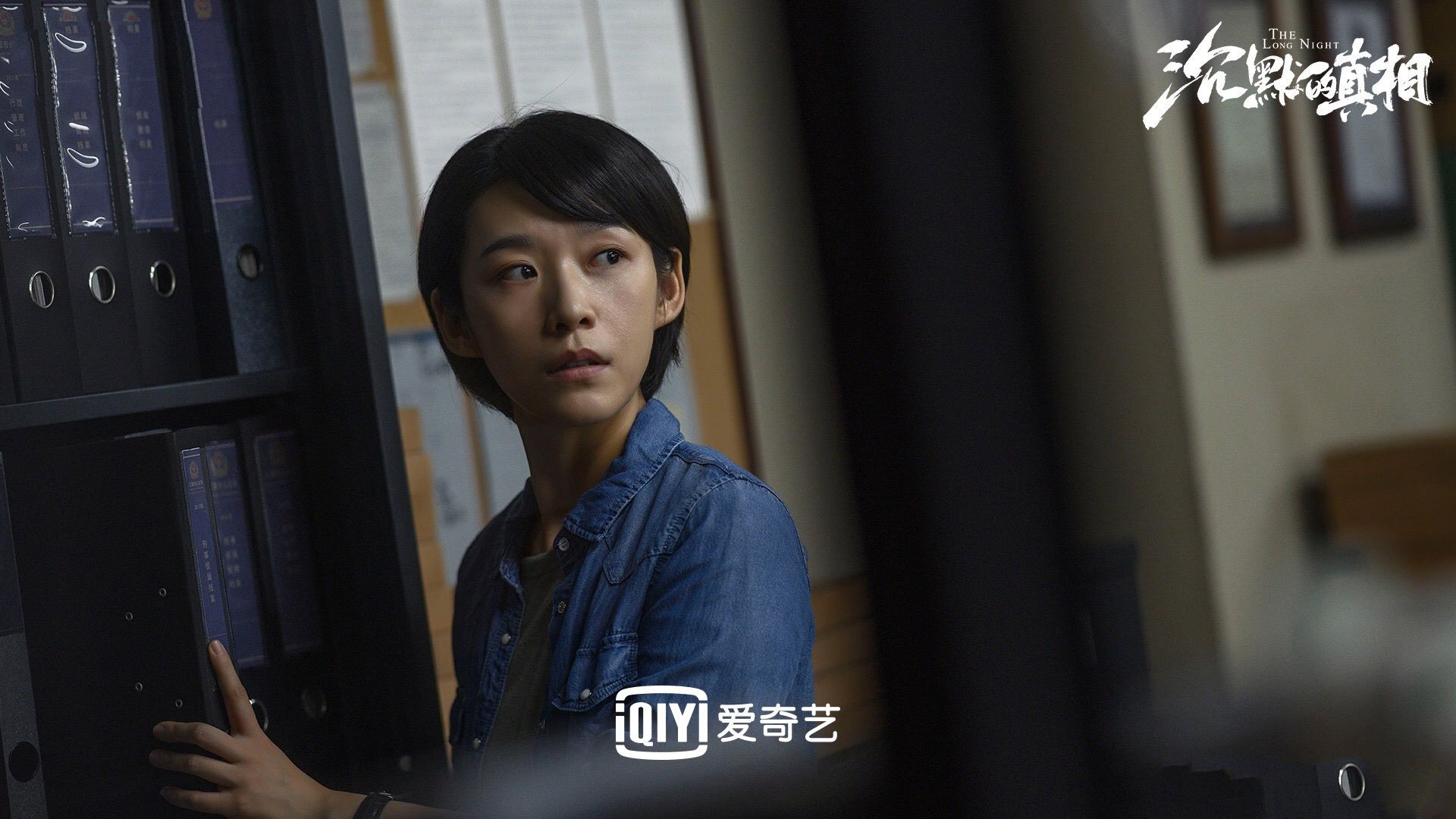 山地自行车赛，风火轮上的速度与激情，山地自行车风火轮荧光棒