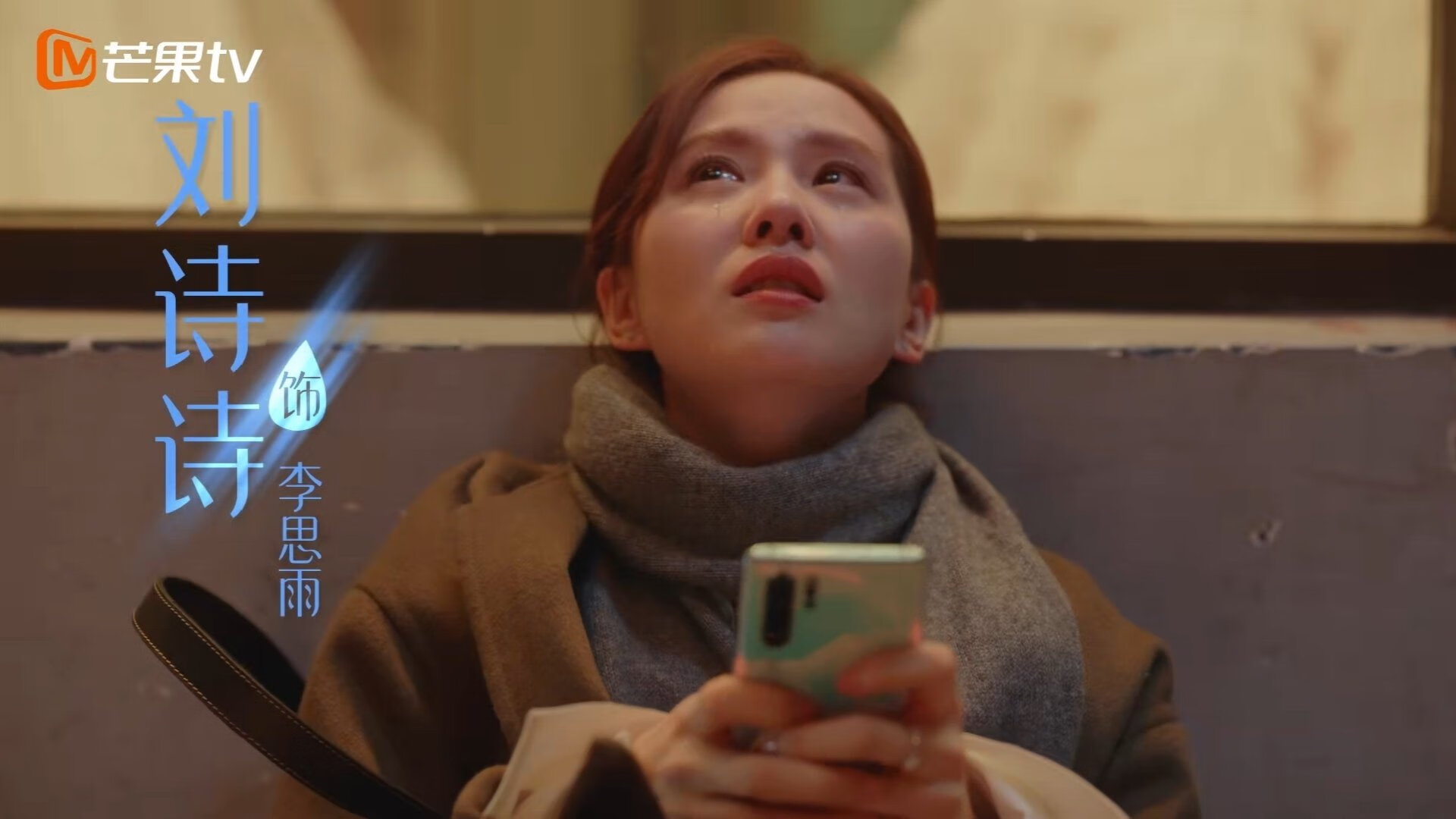 AYX官网-千叶喷射机篮板球争夺激烈，千叶喷气机