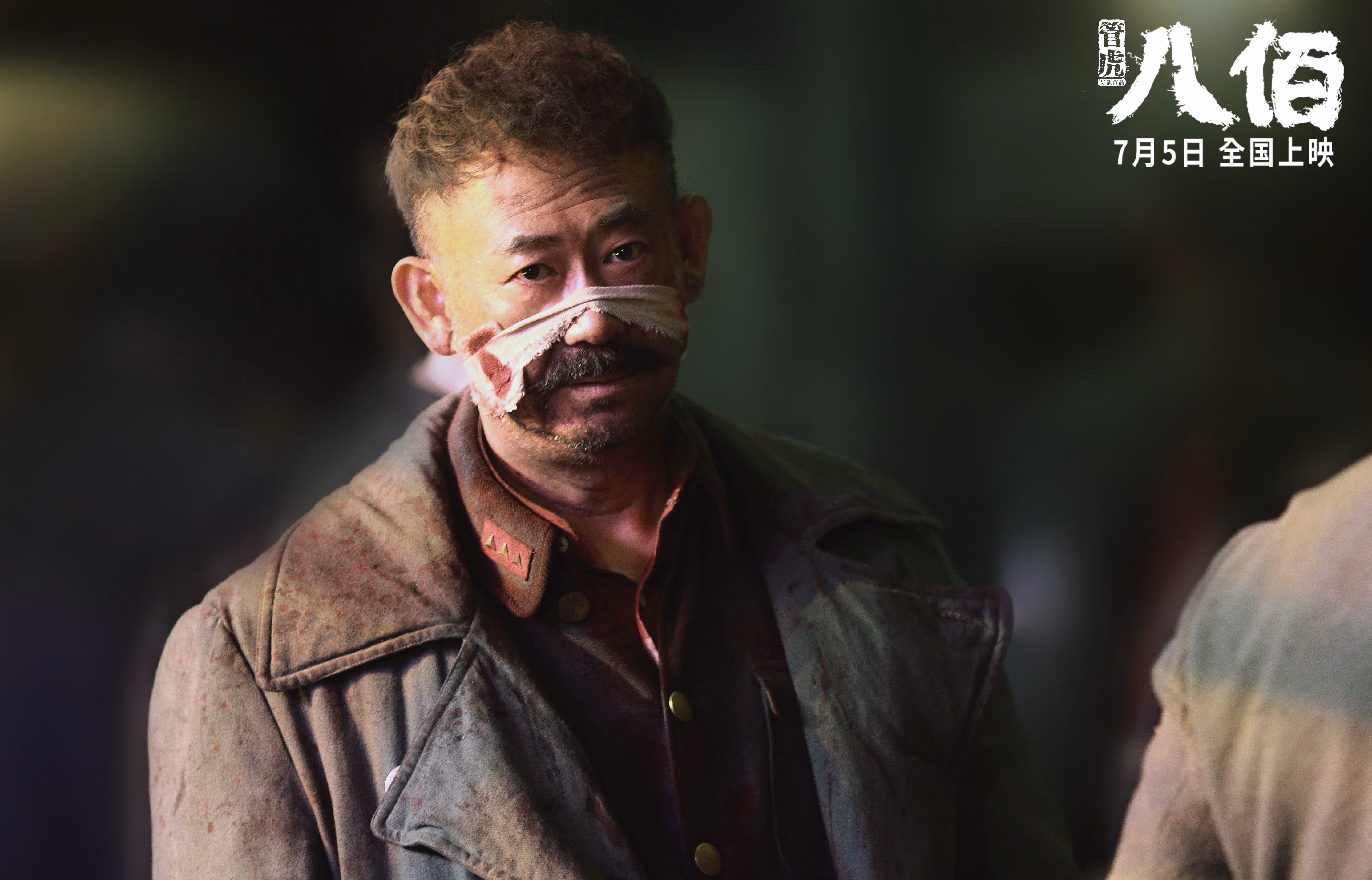 奥地利队在比赛中展现出色实力,雄心勃勃,奥地利队风格