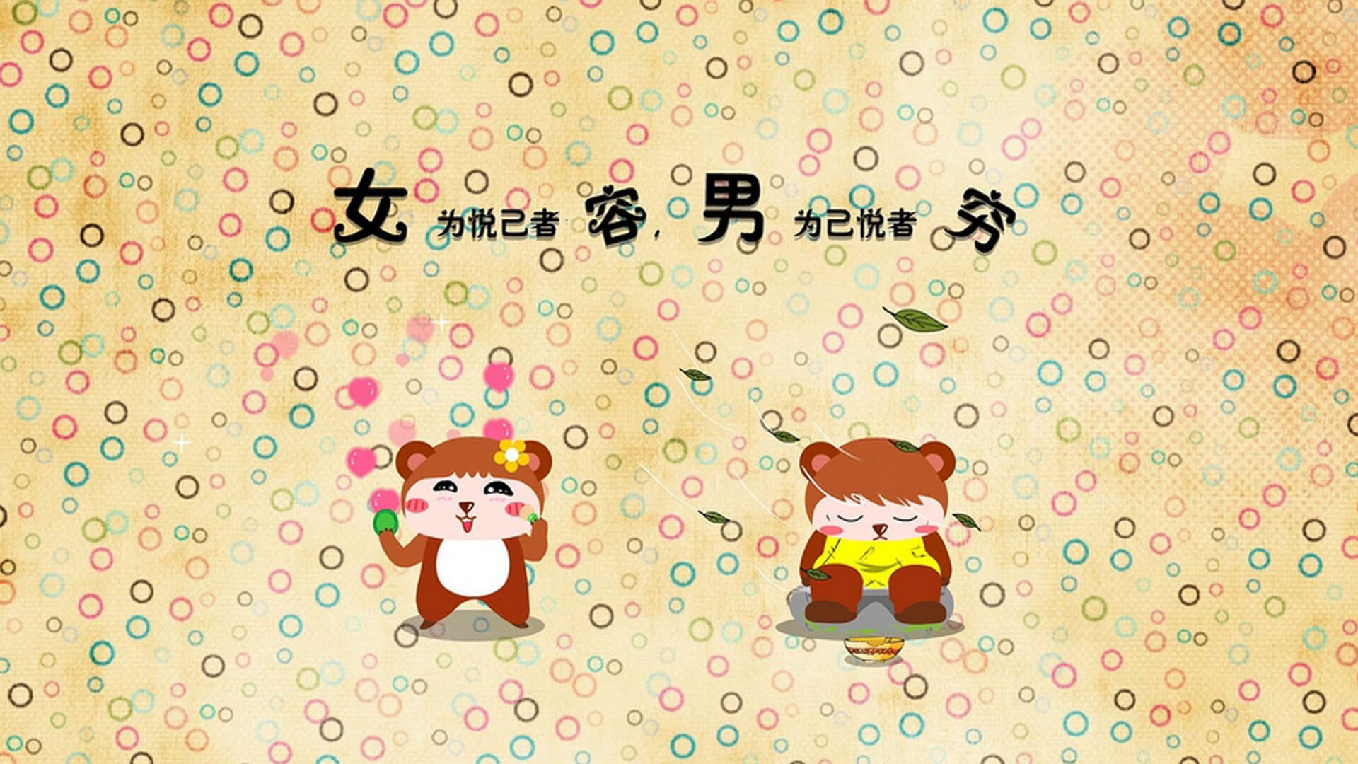 爱游戏官方-奥地利队实力不俗，战胜对手领跑小组，奥地利球队实力如何