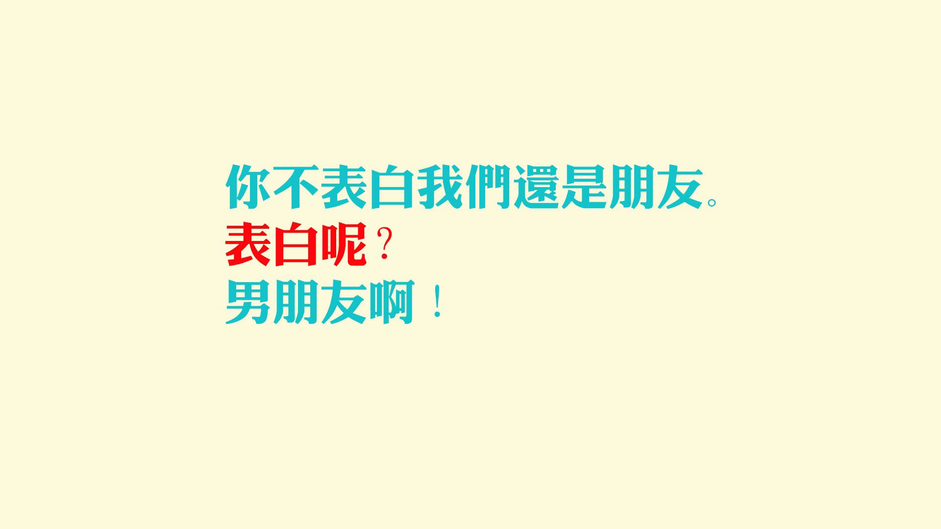 步行者压哨战胜勇士，常规赛巅峰对决中哈利伯顿创下生涯新高，哈里伯顿篮球
