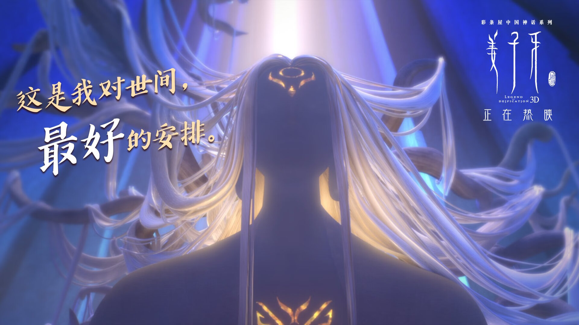 爱游戏娱乐网址-纽卡斯尔联客场0-1惜败狼队，防守端表现稳健，纽卡斯尔联队一球成名