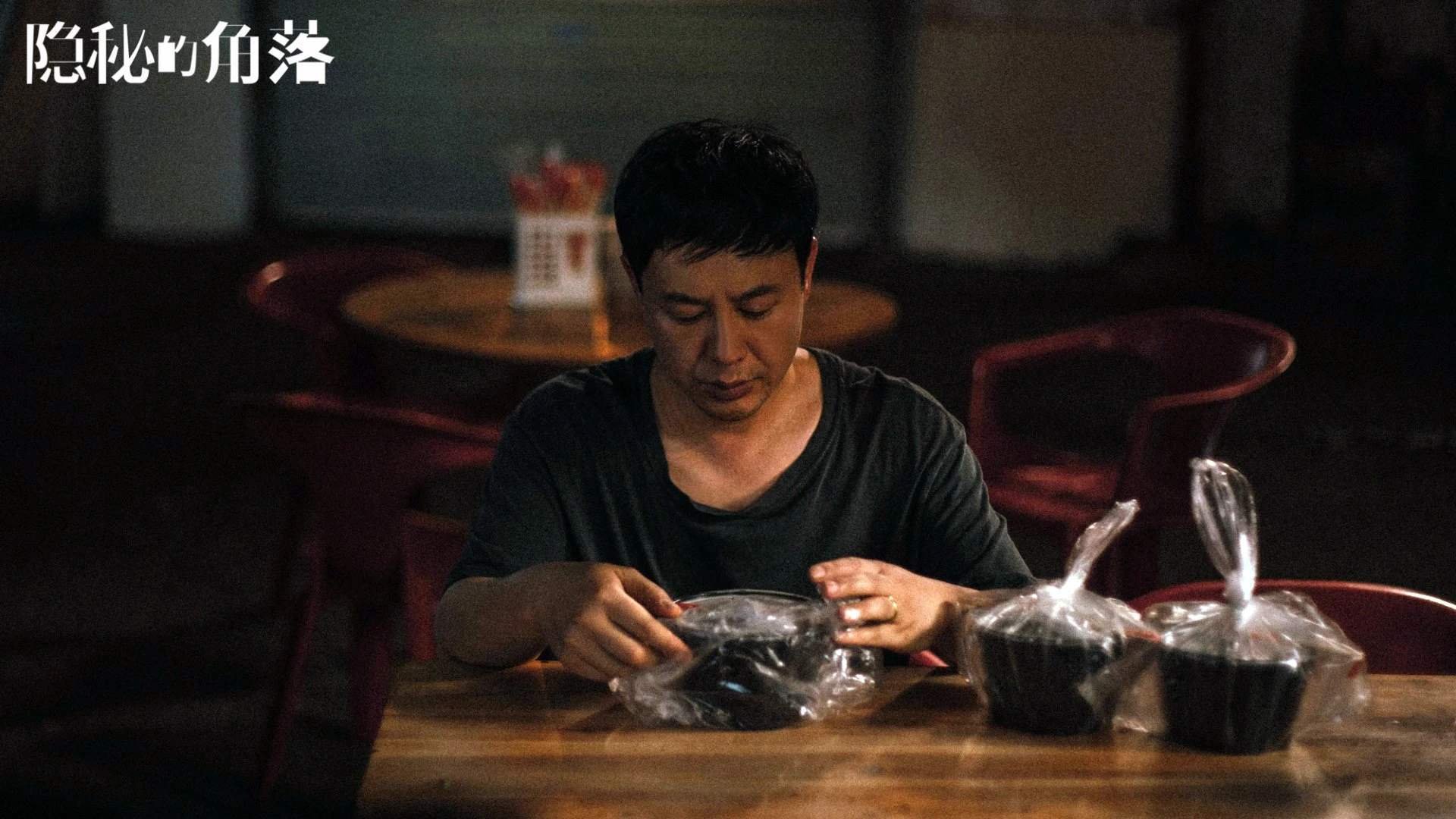 爱游戏登录入口-国足落点传球与球员跑位默契度对比，国足点球踢飞