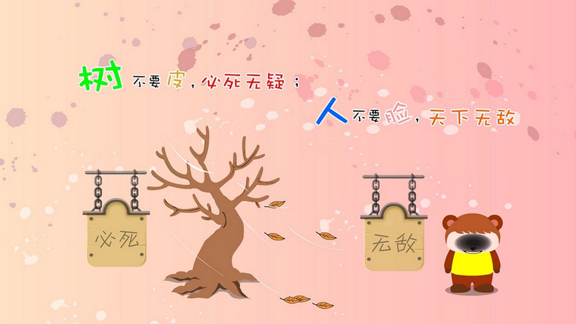 中国男篮大力提升三分线外进攻威胁,中国男篮 三分