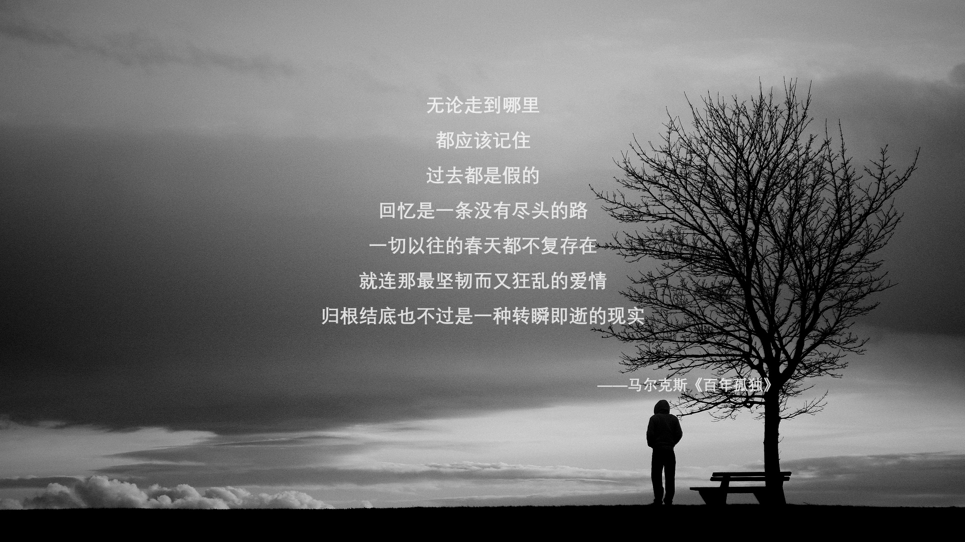 皇马0‑1小胜尤文,图多尔赛后坦言球队被热浪击溃