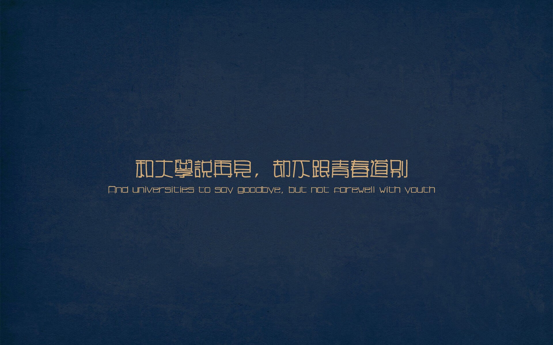 纽卡斯尔转换进攻速度明显加快,纽卡斯尔转会新闻