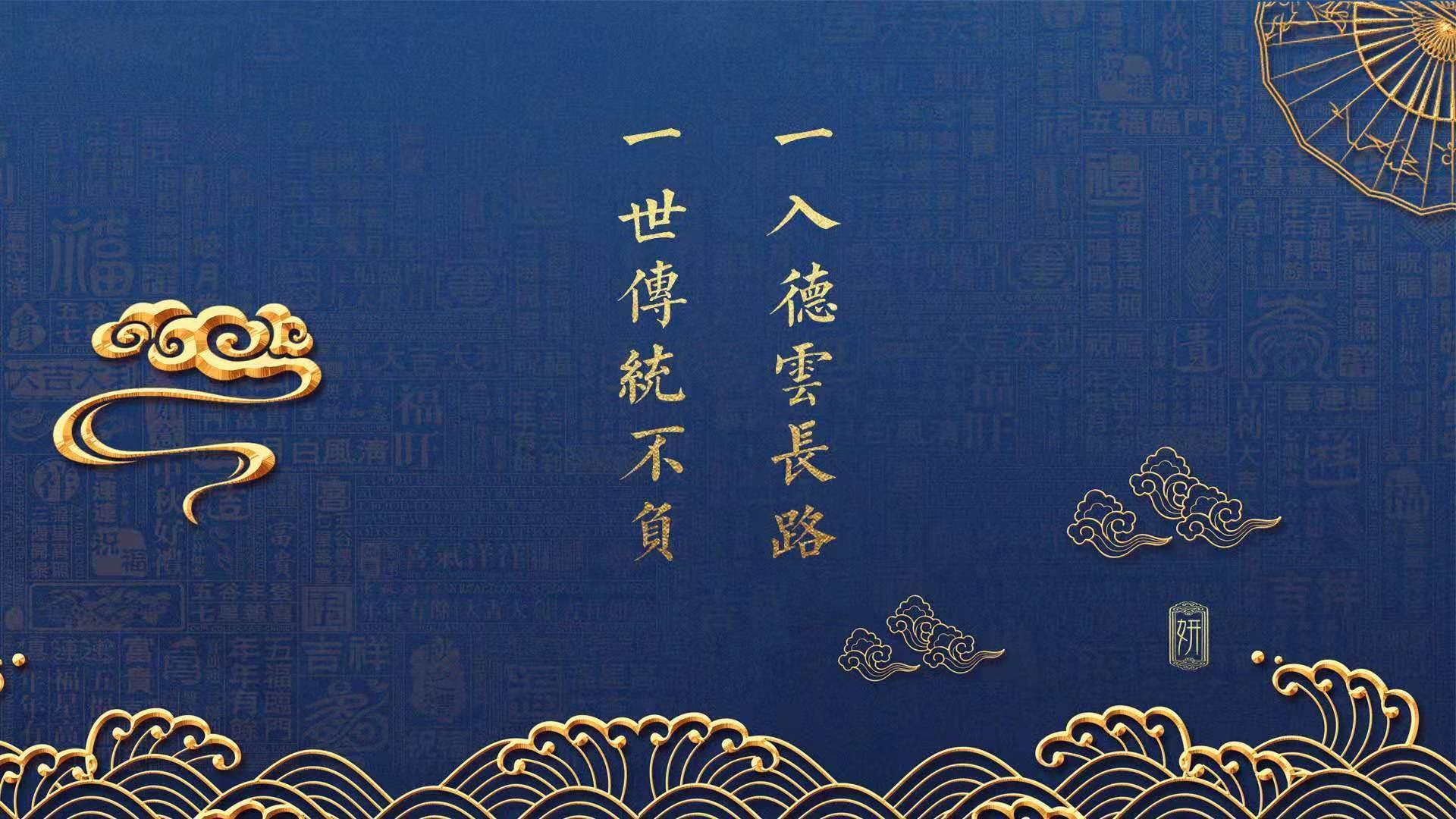 绿色可再生材料在足球器材中的应用不断提升,绿色再生资源回收怎么样