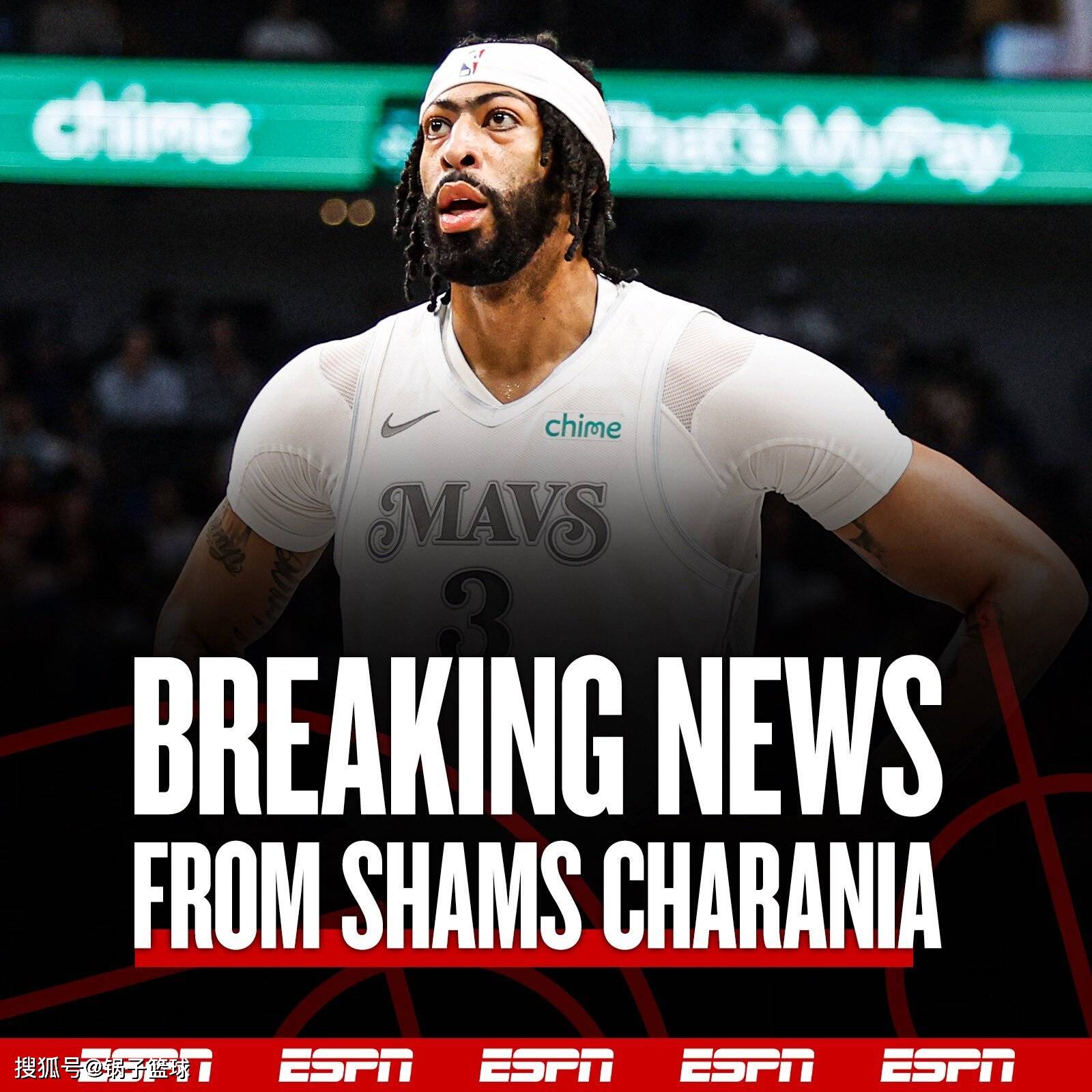 浓眉哥：湖人内线的守护者