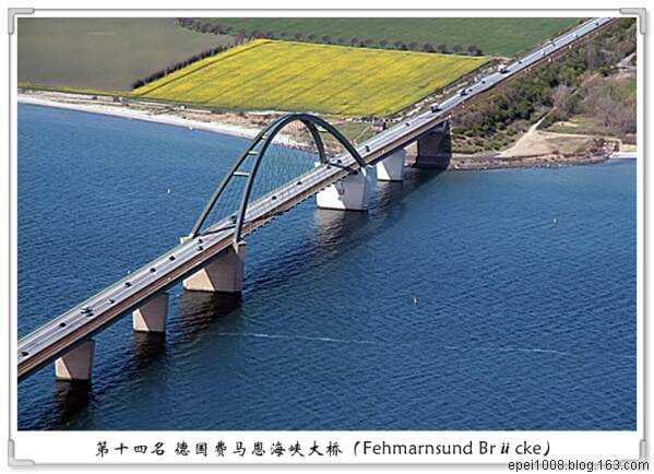 爱游戏:文化交流的桥梁:国际比赛中的运动员故事的简单介绍 爱游戏:文化交流的桥梁:国际比赛中的运动员故事的简单介绍