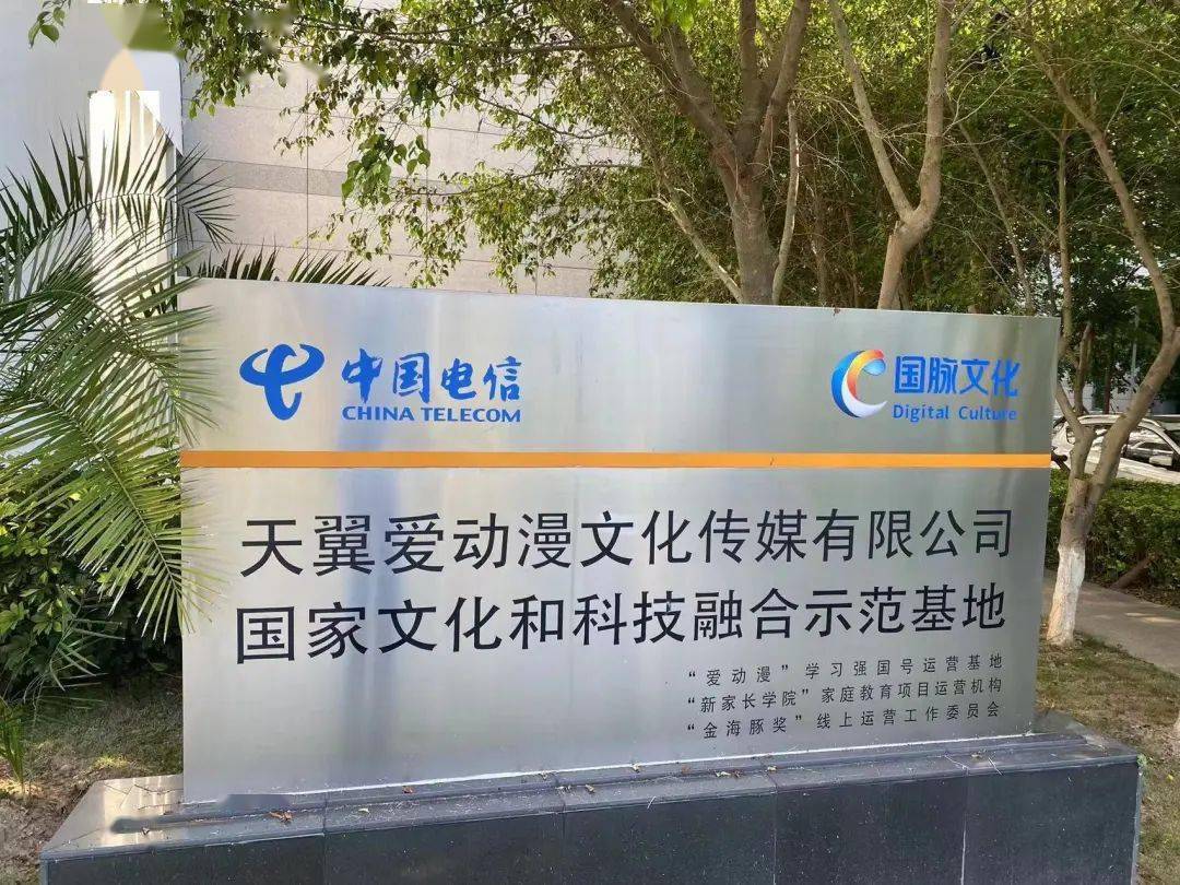 爱游戏:科技助力:现代运动中的高科技应用的简单介绍 爱游戏:科技助力:现代运动中的高科技应用的简单介绍