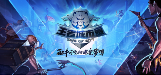 包含爱游戏入口:电竞游戏中的社交功能:改变了我们的互动模式的词条 包含爱游戏入口:电竞游戏中的社交功能:改变了我们的互动模式的词条