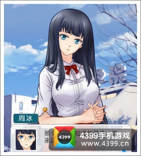 关于爱游戏:赛事背后的故事：如何提升观众体验的信息