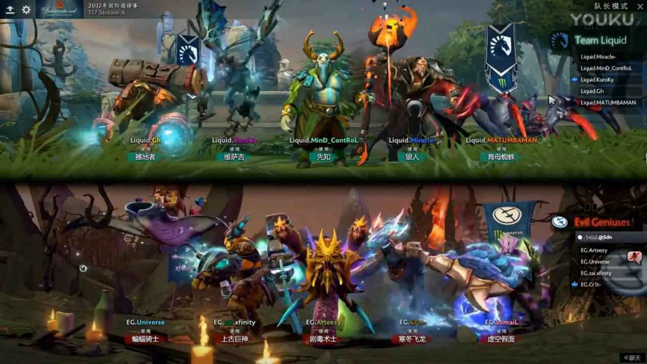 爱游戏入口:《Dota2》战术分析：TI决赛中TeamSecret的胜利策略的简单介绍