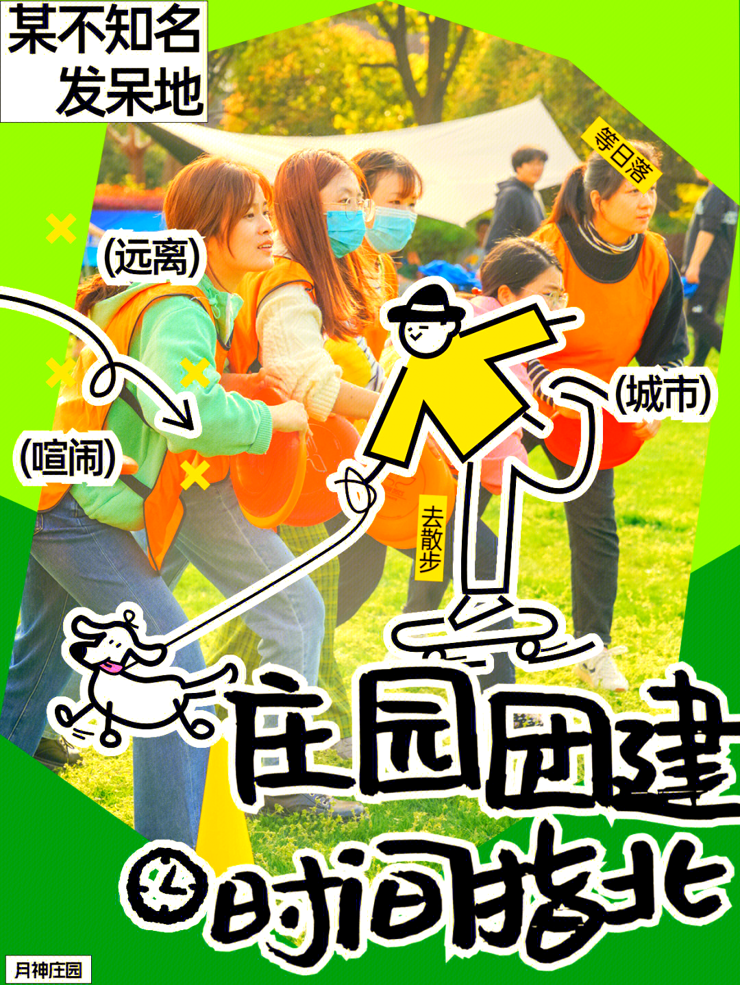 关于爱游戏:团队默契:如何通过合作赢得比赛的信息 关于爱游戏:团队默契:如何通过合作赢得比赛的信息