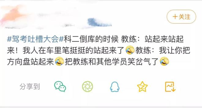 爱游戏:运动员责任感:如何发挥榜样作用的简单介绍 爱游戏:运动员责任感:如何发挥榜样作用的简单介绍