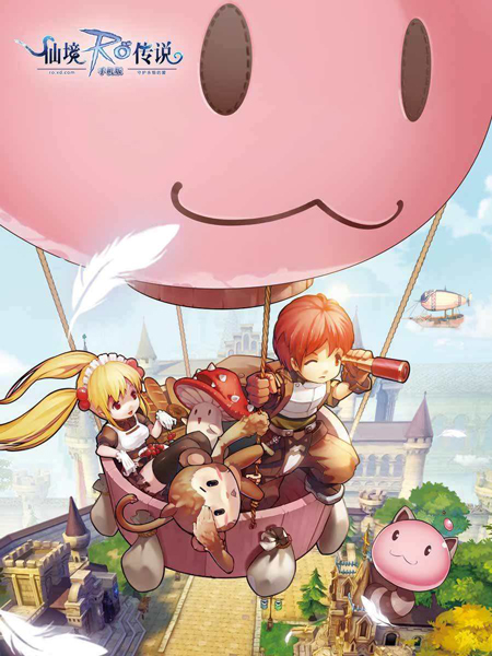 关于爱游戏:不屈不挠的精神:那些年逆转的感人故事的信息 关于爱游戏:不屈不挠的精神:那些年逆转的感人故事的信息