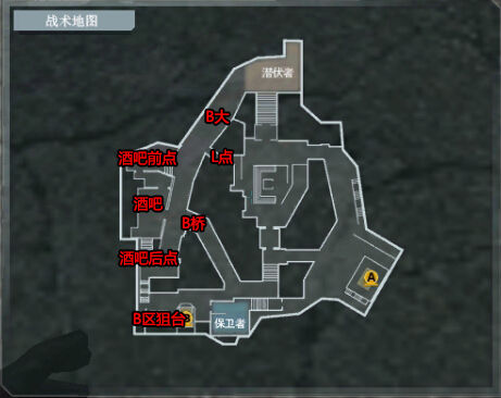 爱游戏体育:LaLiga的战术革命:从防守到进攻的简单介绍 爱游戏体育:LaLiga的战术革命:从防守到进攻的简单介绍