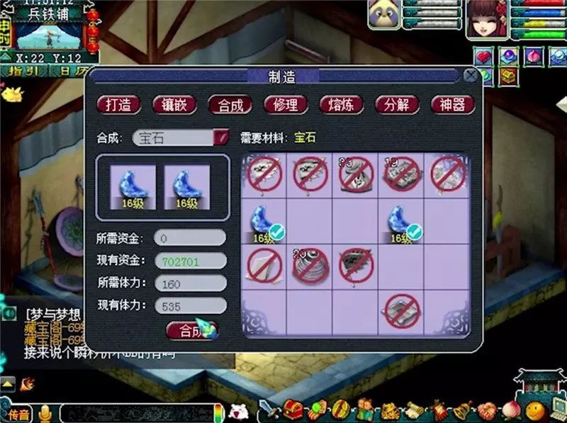 爱游戏APP:中国足球留洋“镀金失败”，球员：国外月亮没那么圆！的简单介绍