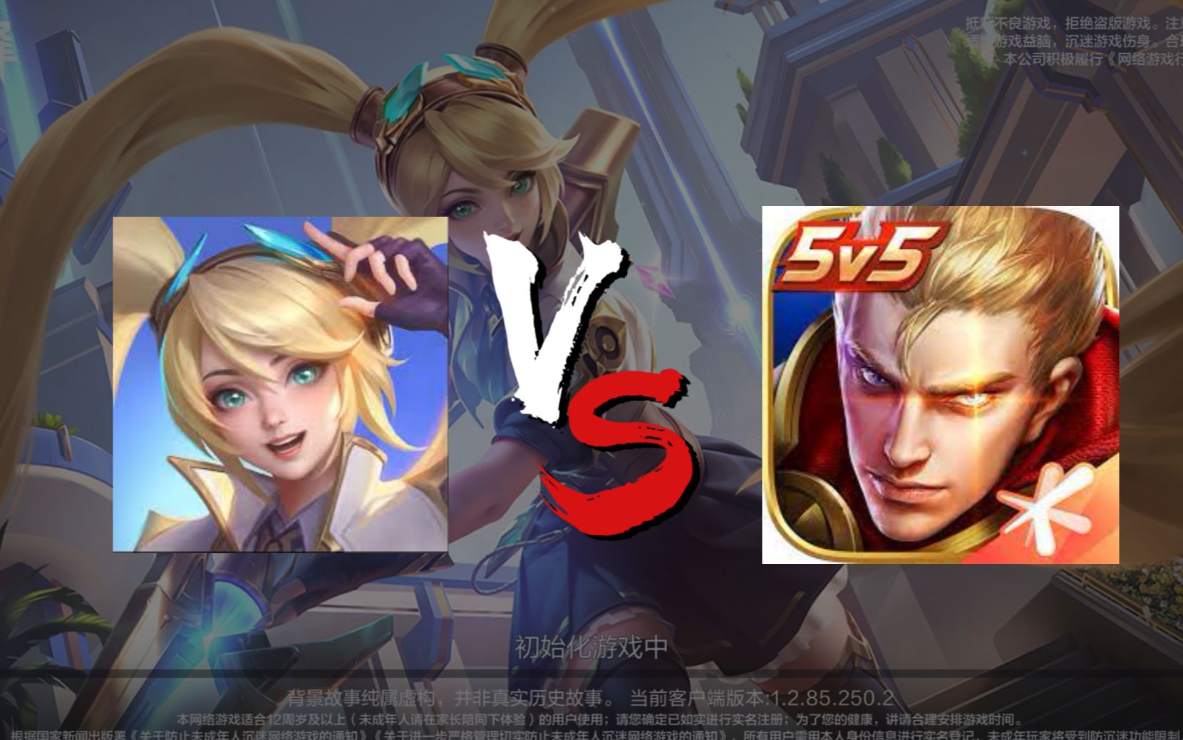 爱游戏入口:王者荣耀赛季更新解读,新英雄与游戏规则变化的影响的简单介绍 爱游戏入口:王者荣耀赛季更新解读,新英雄与游戏规则变化的影响的简单介绍