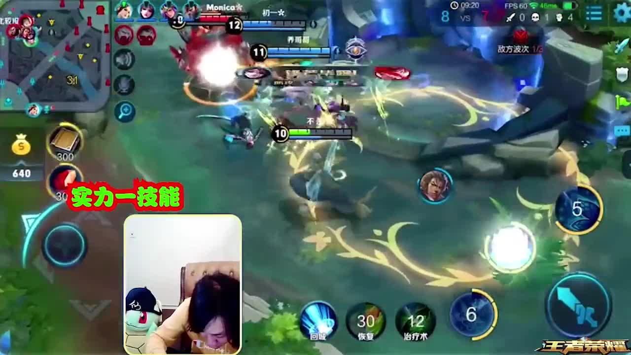 爱游戏：赛季的关键时刻：转折点如何影响结果的简单介绍