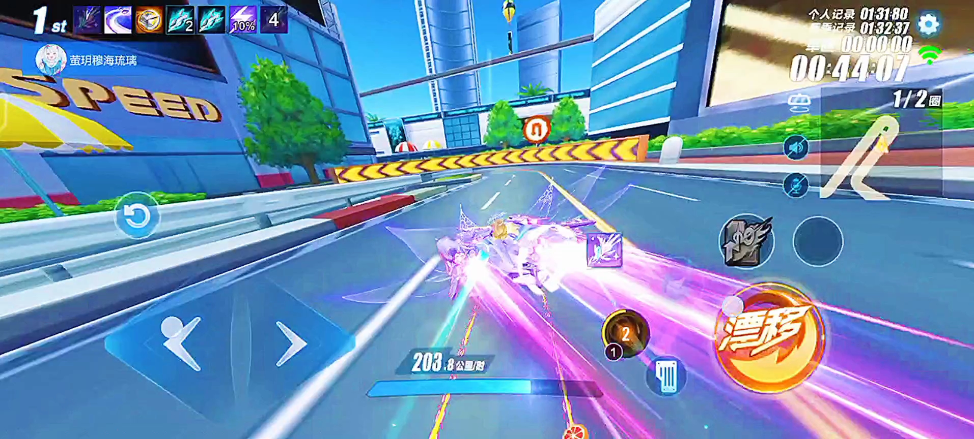 关于爱游戏入口:《QQ飞车》赛事中的种族与技巧比较,如何制定赛车战略的信息 关于爱游戏入口:《QQ飞车》赛事中的种族与技巧比较,如何制定赛车战略的信息