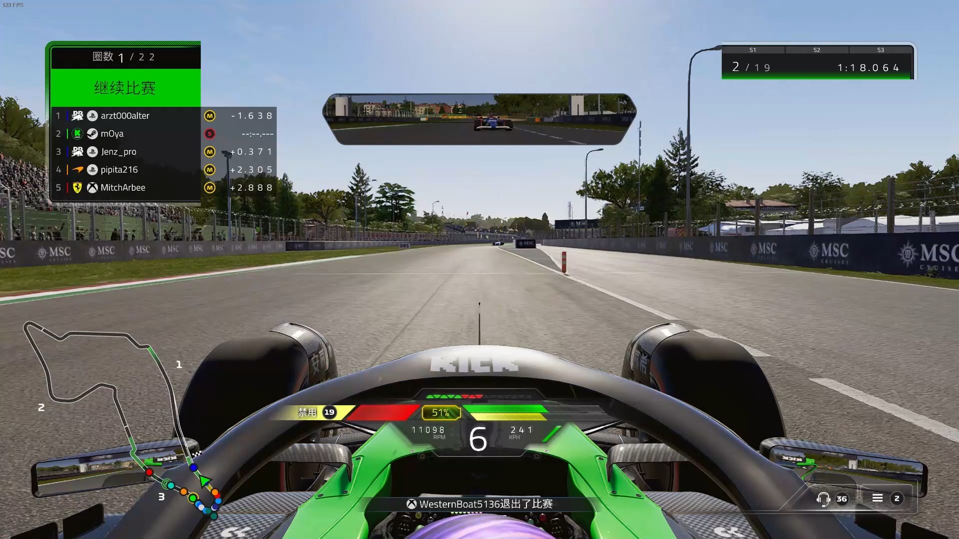 爱游戏:F1赛事中的技术革新,如何改变比赛格局?的简单介绍 爱游戏:F1赛事中的技术革新,如何改变比赛格局?的简单介绍