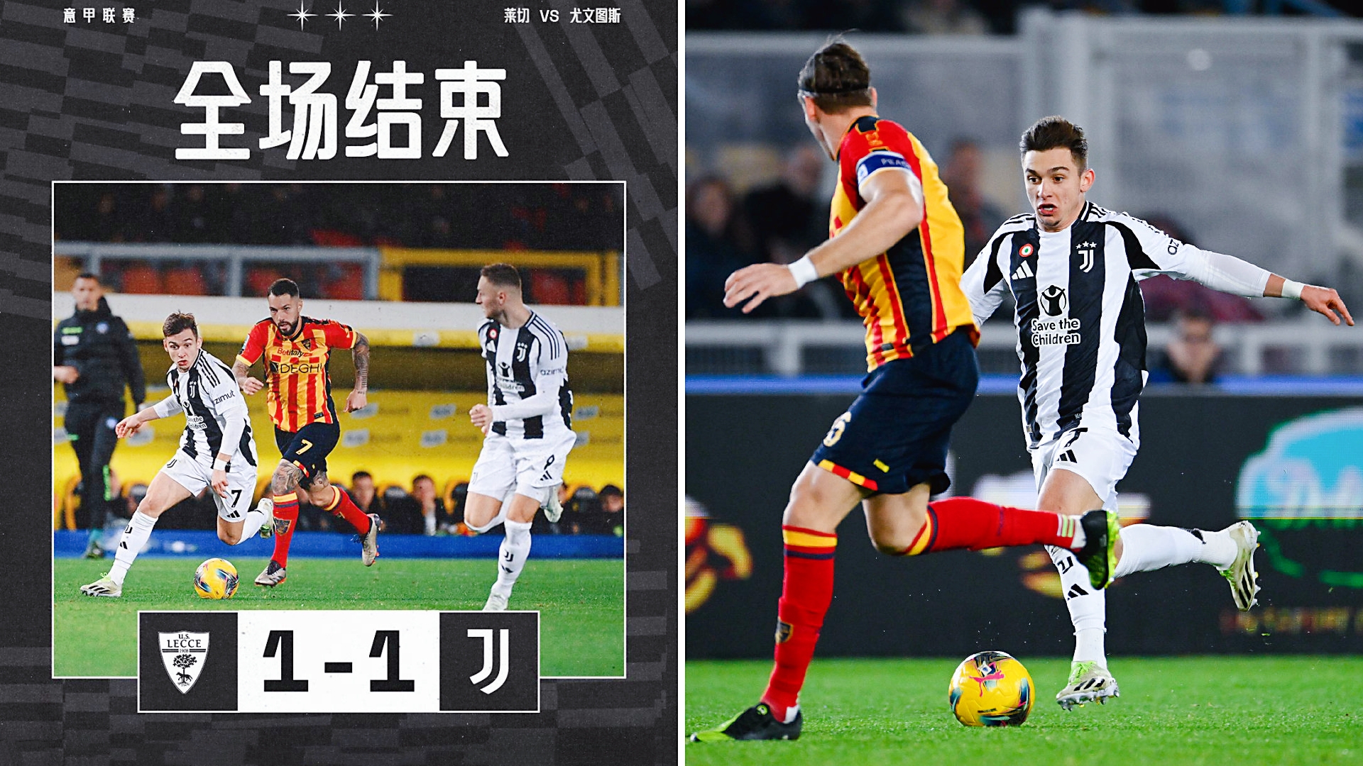 包含爱游戏体育:意甲的战斗哲学:教练与球员之间的互动的词条 包含爱游戏体育:意甲的战斗哲学:教练与球员之间的互动的词条