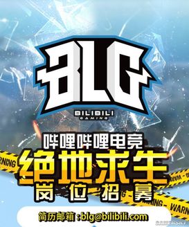 关于爱游戏入口:世界顶级战队聚集,争夺电竞界的最高荣誉的信息 关于爱游戏入口:世界顶级战队聚集,争夺电竞界的最高荣誉的信息