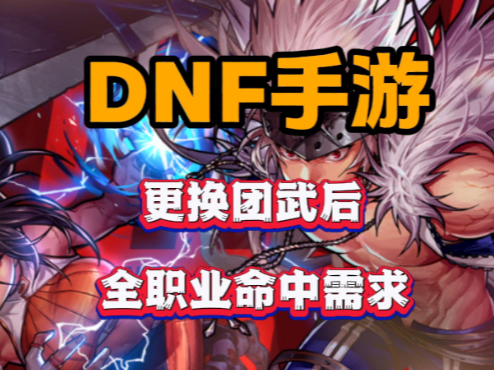 爱游戏入口:英雄联盟手游团战中的角色定位，如何各司其职的简单介绍