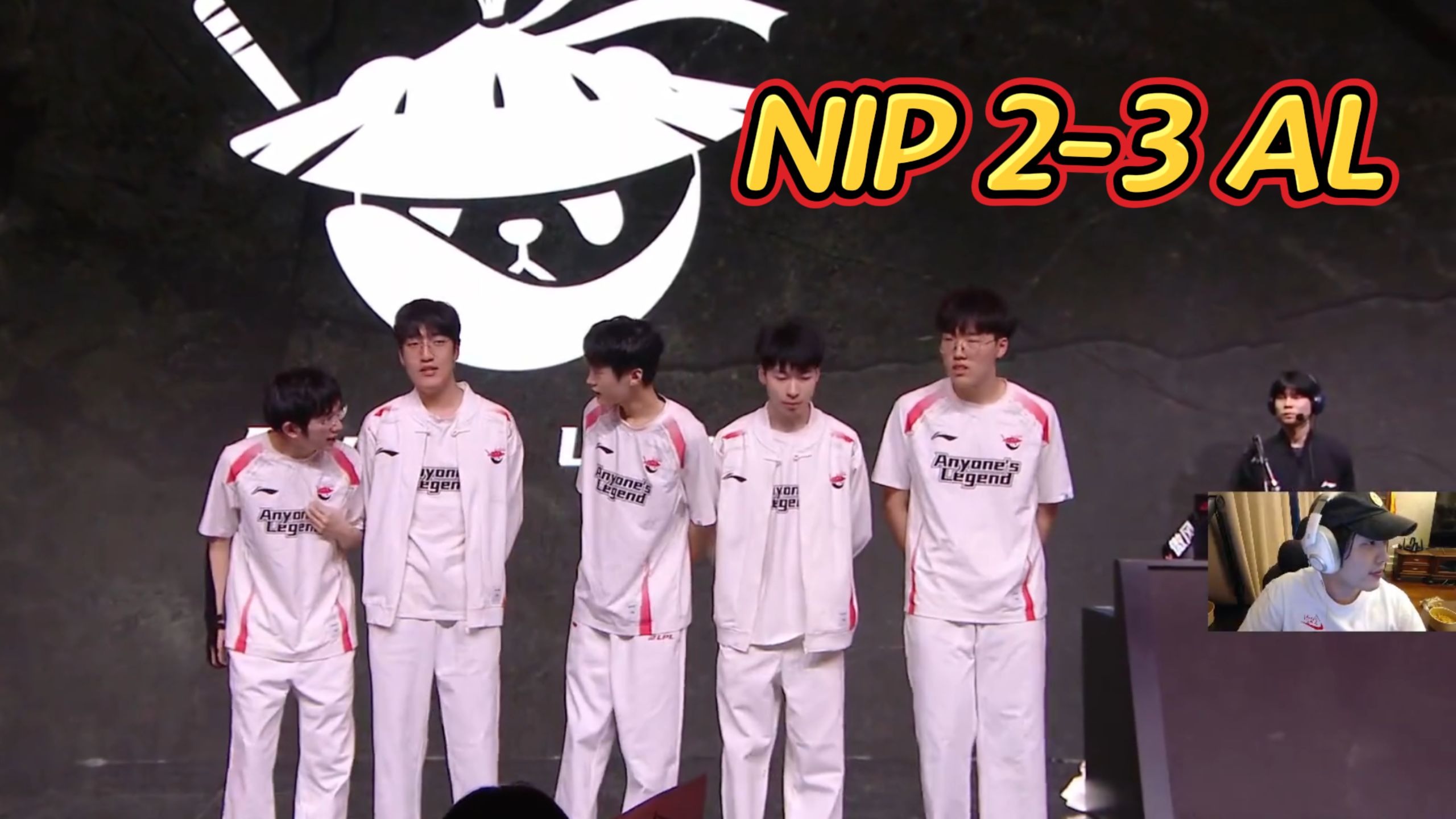 关于"爱游戏入口:LPL季中赛的新阵容带来的变革与希望"的信息