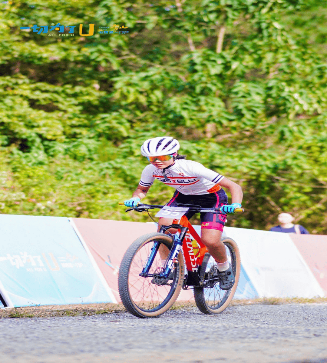 关于爱游戏:自行车赛事的成长与挑战，未来走势展望的信息