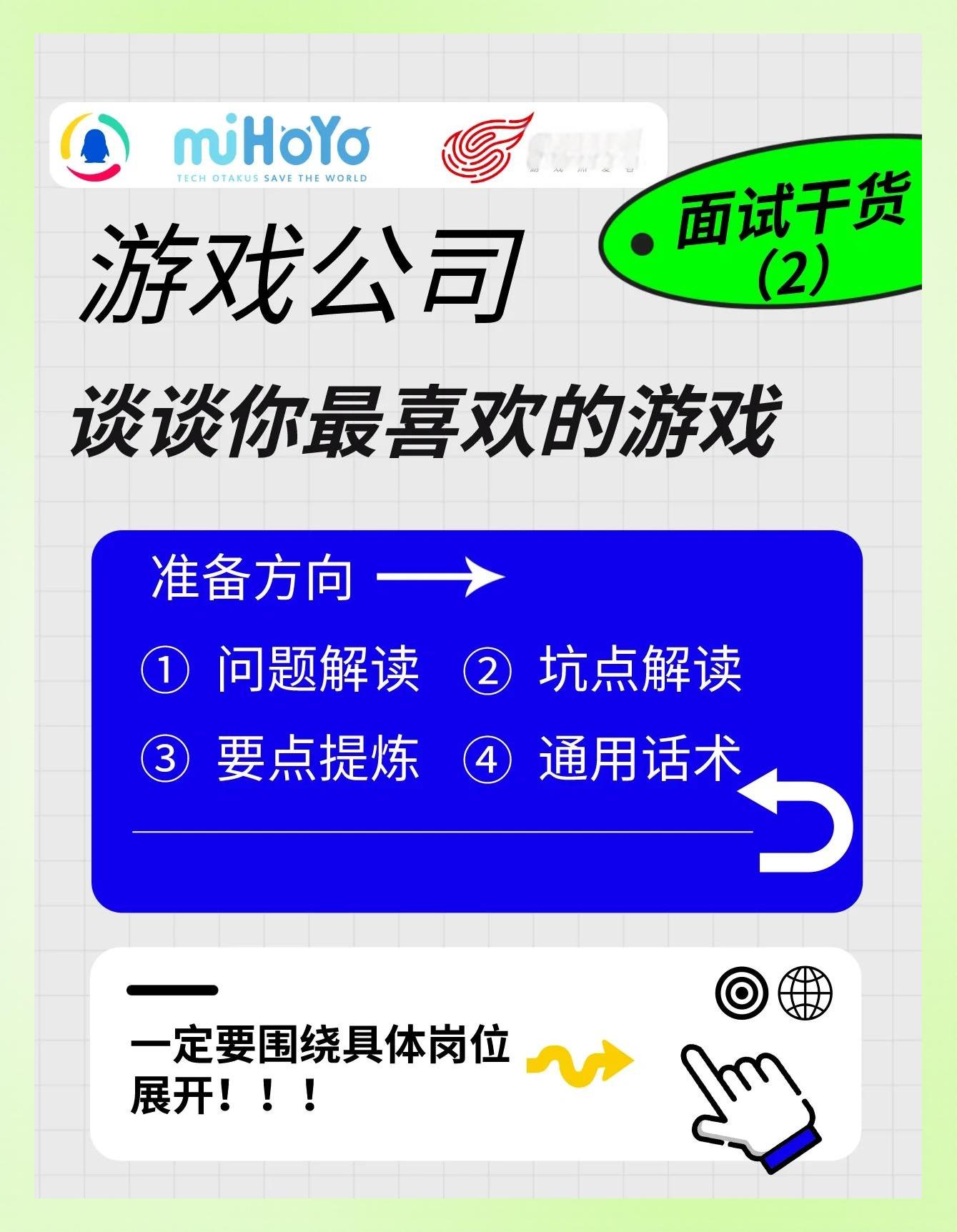 关于爱游戏入口:社交网络对电竞选手职业发展的影响的信息