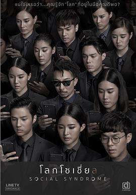 关于爱游戏入口:社交网络对电竞选手职业发展的影响的信息 关于爱游戏入口:社交网络对电竞选手职业发展的影响的信息