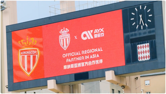 爱游戏体育:法甲的品牌传播：俱乐部形象的塑造