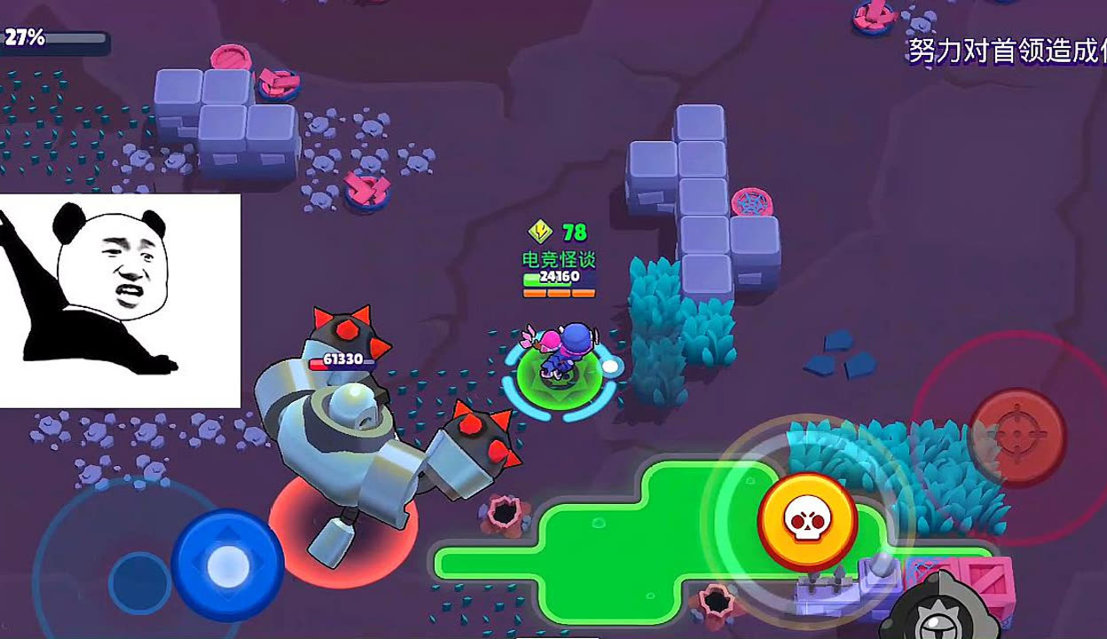 包含爱游戏入口:影响电竞游戏设计的心理学原理的词条