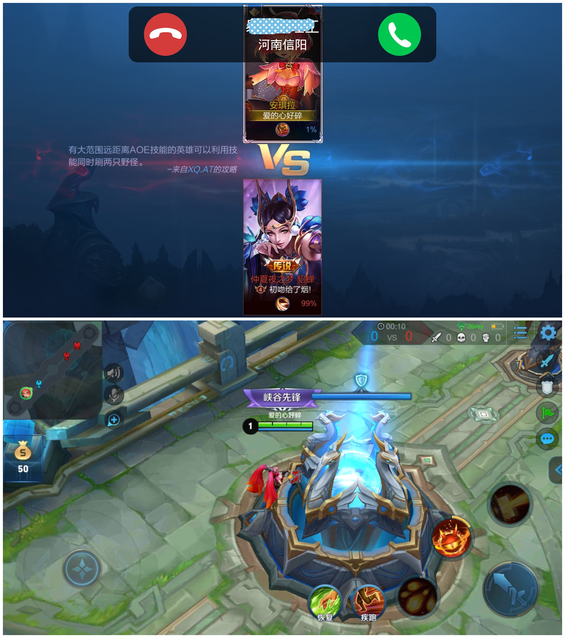 包含爱游戏入口:影响电竞游戏设计的心理学原理的词条 包含爱游戏入口:影响电竞游戏设计的心理学原理的词条