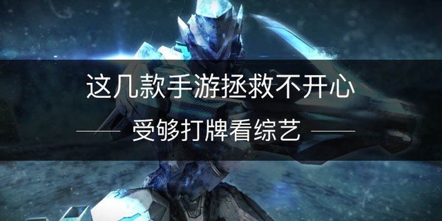 包含爱游戏：运动员与教练的关系：相辅相成的伙伴的词条