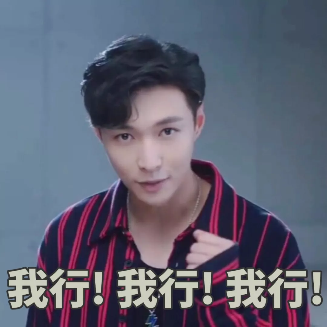 爱游戏:体育明星励志故事，激励人心的简单介绍