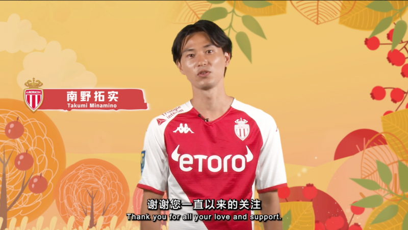 爱游戏体育:法甲的商业化:如何影响俱乐部发展的简单介绍 爱游戏体育:法甲的商业化:如何影响俱乐部发展的简单介绍