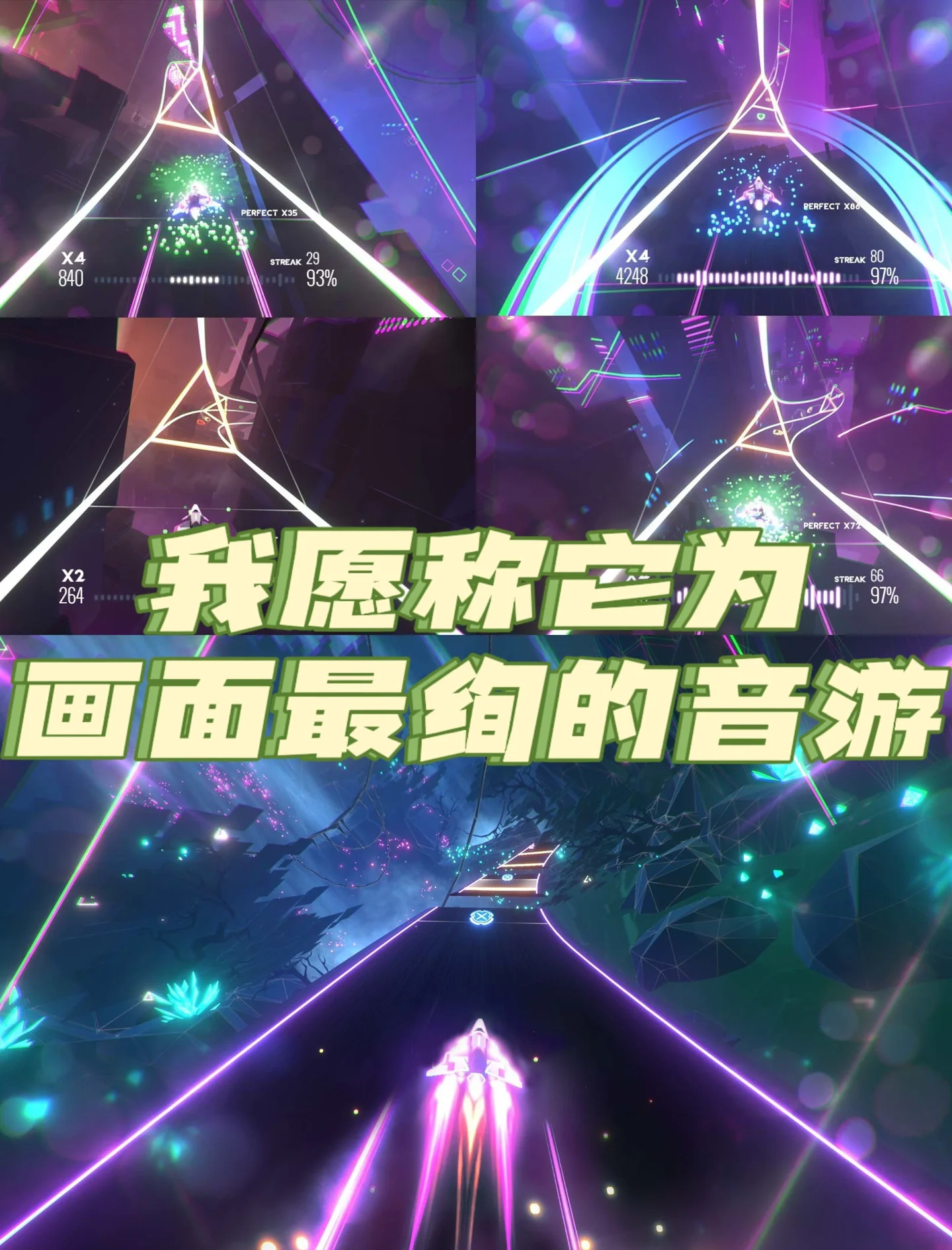 爱游戏入口:电竞游戏美学：从画面到音乐的全面提升的简单介绍