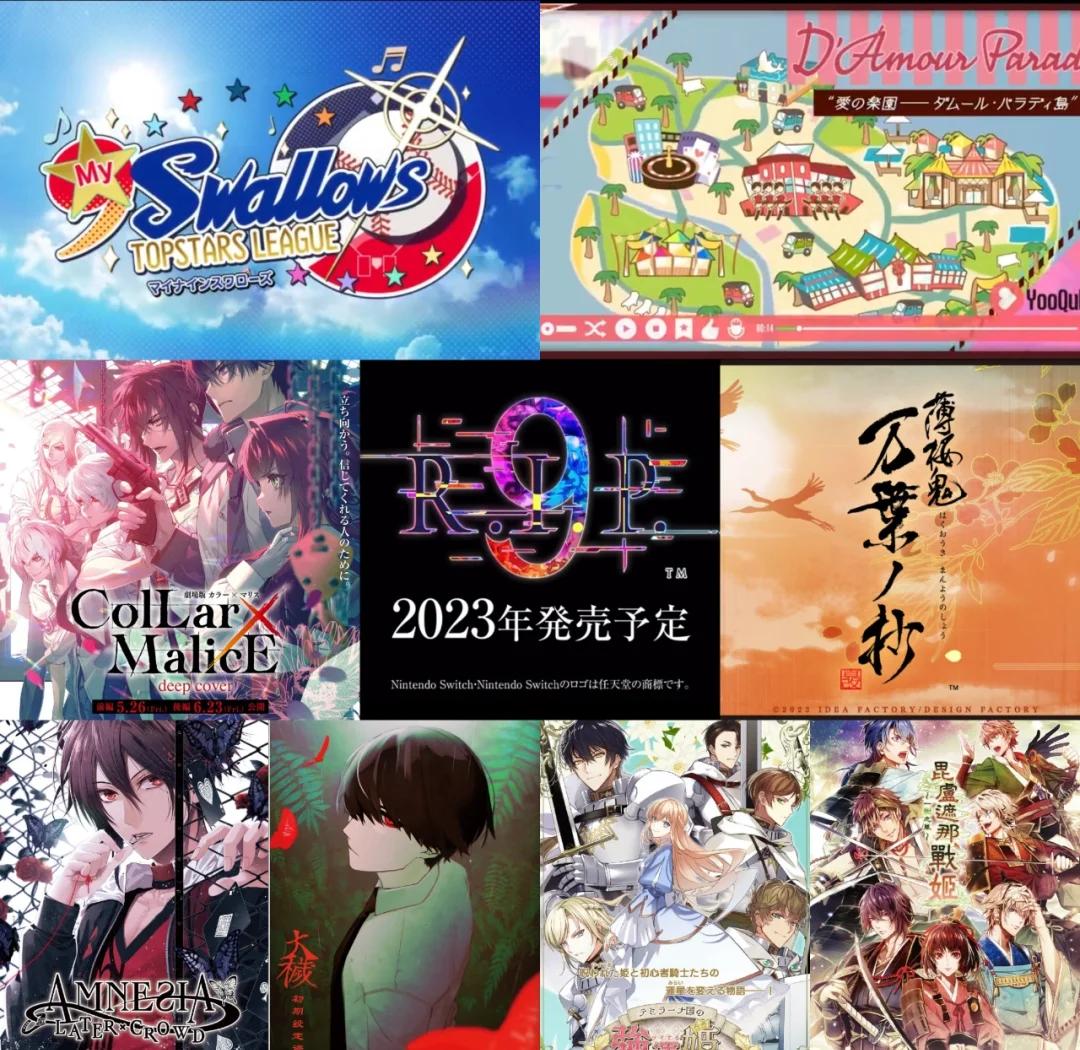 "爱游戏入口:日本电竞市场的崛起：文化与产业的结合"的简单介绍