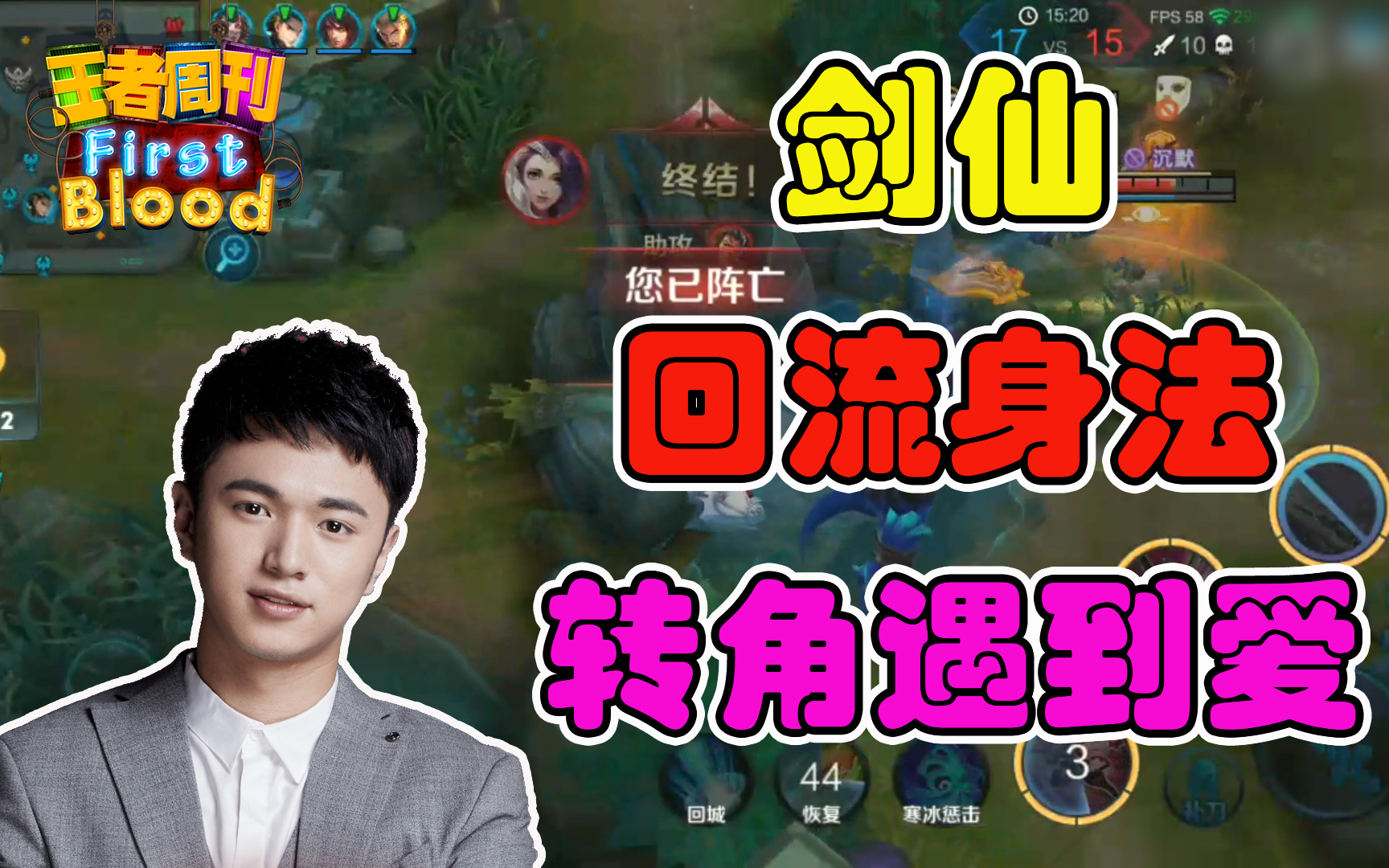 爱游戏入口:电竞游戏中的战略思维:选手与教练的默契配合的简单介绍 爱游戏入口:电竞游戏中的战略思维:选手与教练的默契配合的简单介绍