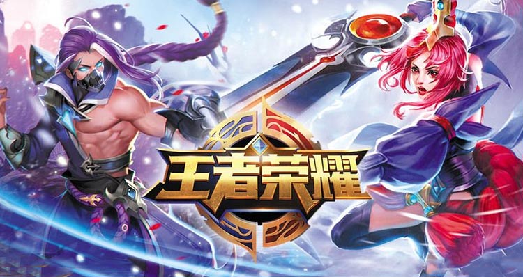 爱游戏入口:王者荣耀职业联赛的战队阵容解析,战术与角色搭配的简单介绍 爱游戏入口:王者荣耀职业联赛的战队阵容解析,战术与角色搭配的简单介绍