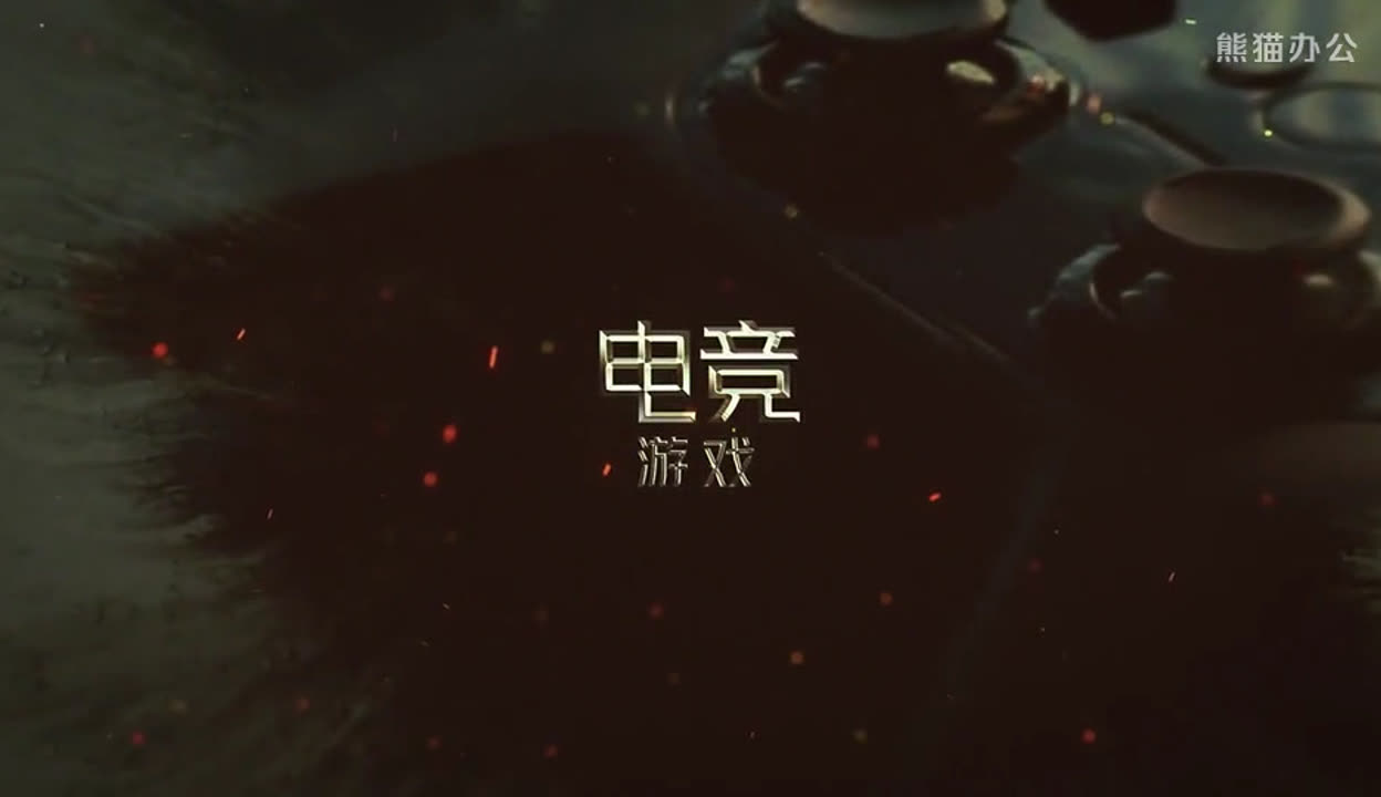 爱游戏入口:2025年电竞世界杯:谁将称雄全球?的简单介绍 爱游戏入口:2025年电竞世界杯:谁将称雄全球?的简单介绍