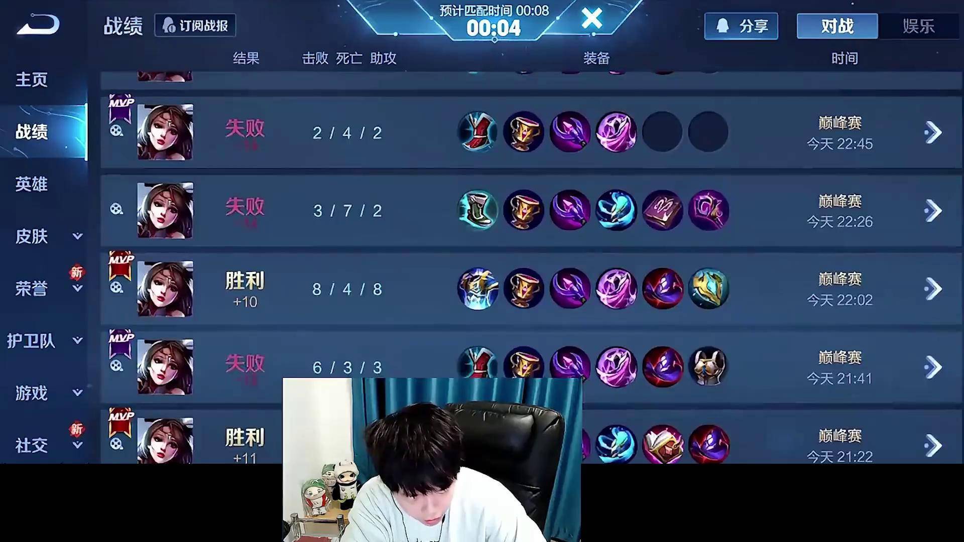 爱游戏入口:王者荣耀选手的日常训练，揭秘职业生涯的坚持的简单介绍