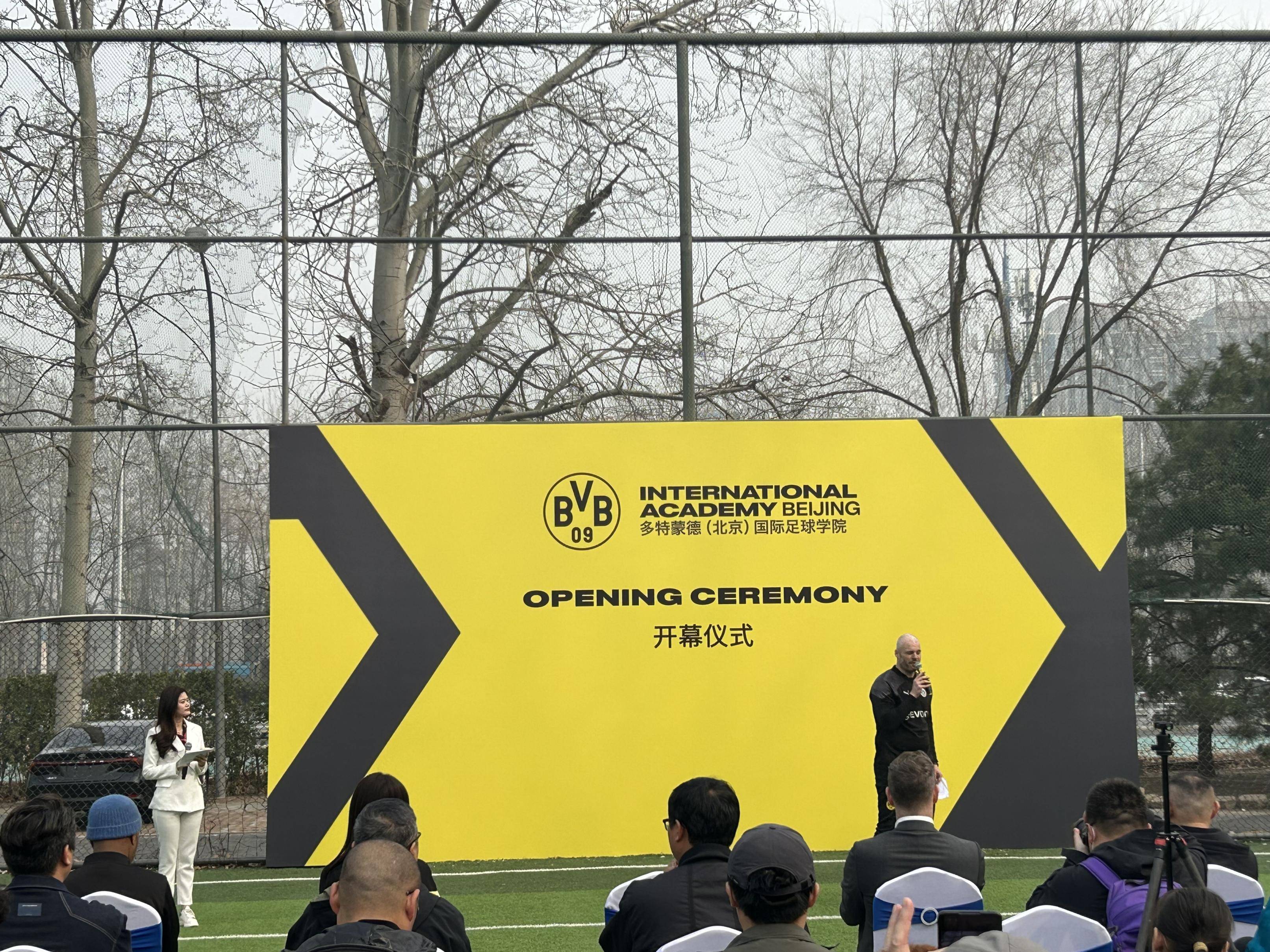 爱游戏体育:德甲的青训优势：如何培养顶级足球人才的简单介绍