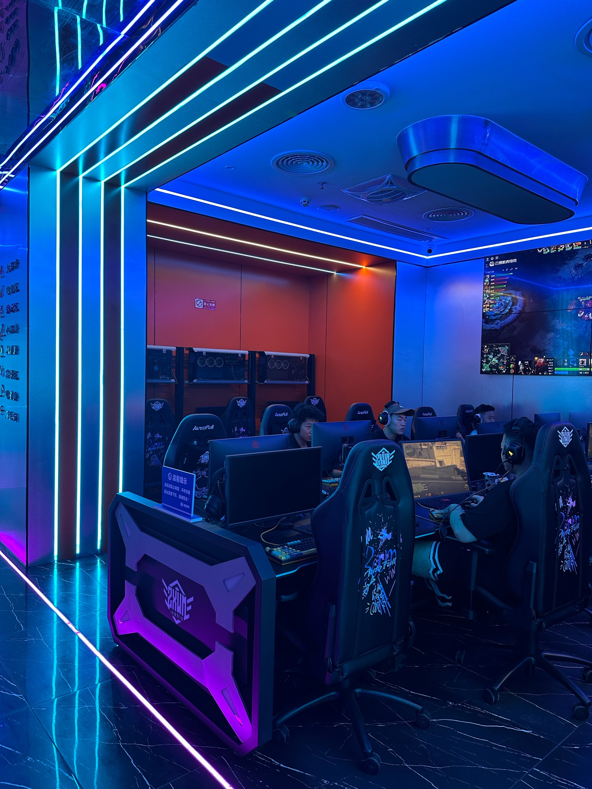 爱游戏入口:电竞与传统文化的碰撞:新的表现形式的简单介绍 爱游戏入口:电竞与传统文化的碰撞:新的表现形式的简单介绍